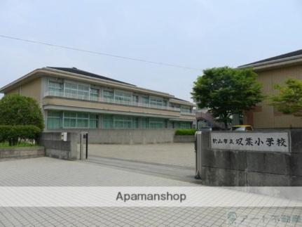 メゾン大塚 ｜愛媛県松山市空港通２丁目(賃貸マンション2DK・6階・40.50㎡)の写真 その18