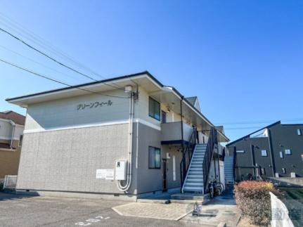 グリーンフィール 205｜愛媛県松山市南吉田町(賃貸アパート2LDK・2階・54.92㎡)の写真 その13