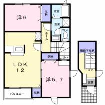 メゾン・フローラ 202 ｜ 愛媛県東温市田窪（賃貸アパート2LDK・2階・62.62㎡） その2