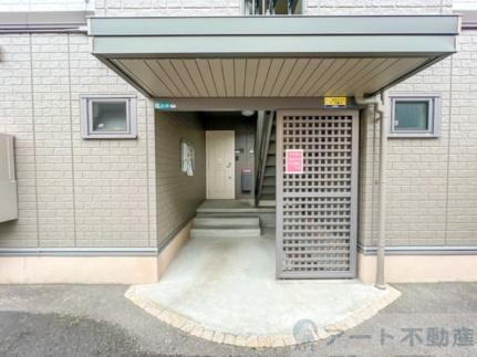 トレド・Ｎ　Ａ棟 ｜愛媛県松山市東長戸２丁目(賃貸アパート2LDK・1階・55.44㎡)の写真 その29