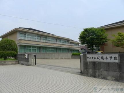 フォブールＮーＴＯＷＮ　Ｂ棟 ｜愛媛県松山市土居田町(賃貸アパート2LDK・2階・53.02㎡)の写真 その17