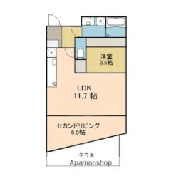 横河原駅 7.5万円