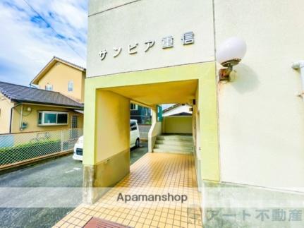 愛媛県東温市横河原(賃貸マンション1DK・2階・26.86㎡)の写真 その29