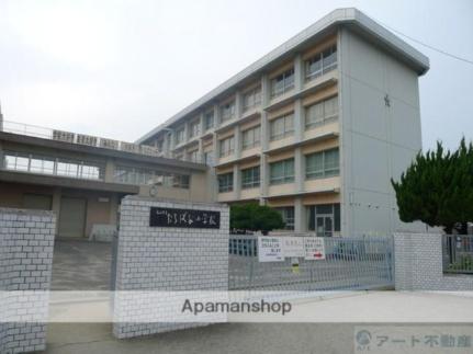 画像17:たちばな小学校(小学校)まで1038m