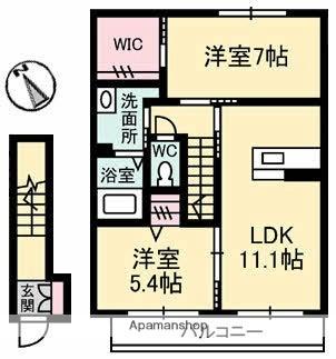 ユキコート斎院 ｜愛媛県松山市南斎院町(賃貸アパート2LDK・2階・61.18㎡)の写真 その2