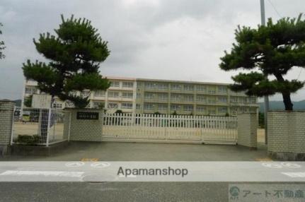 画像18:小野小学校(小学校)まで1987m