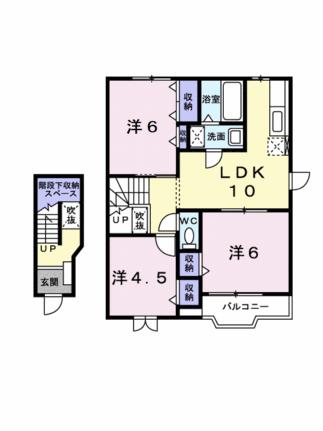 ウエストコート　Ｂ 202｜愛媛県松山市西長戸町(賃貸アパート3LDK・2階・65.57㎡)の写真 その2