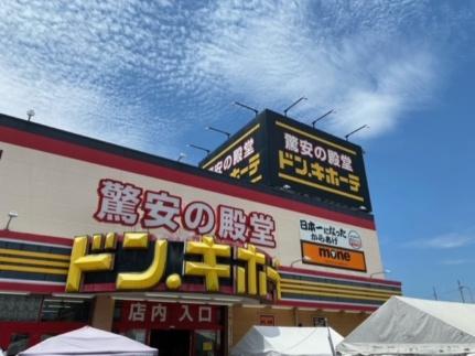 レオパレスＭｏｎｔＰｉａｎｎｅ 105｜愛媛県松山市土居田町(賃貸アパート1K・1階・23.18㎡)の写真 その19