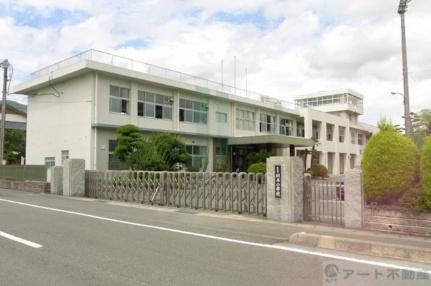 画像17:川上小学校(小学校)まで1392m