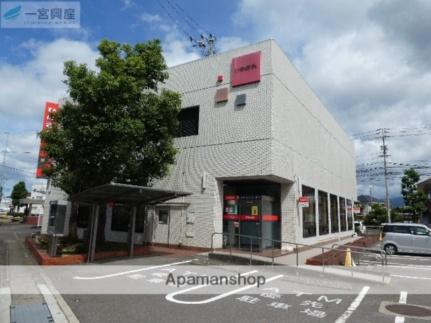 画像17:愛媛銀行森松支店(銀行)まで171m