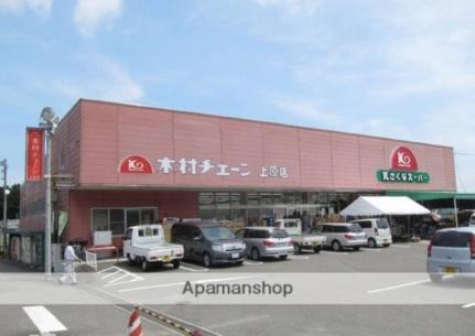 ソシアサニーヒルII 12｜愛媛県新居浜市中萩町(賃貸アパート2LDK・1階・38.80㎡)の写真 その18