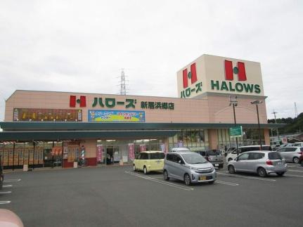 メゾン・ド・コパン 102｜愛媛県新居浜市東雲町２丁目(賃貸アパート1K・1階・31.70㎡)の写真 その14