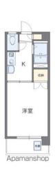 大街道駅 3.3万円