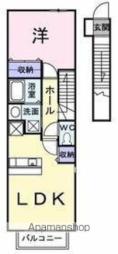 萱町六丁目駅 5.0万円