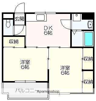 美和ハイツII 402 ｜ 高知県高知市高須２丁目（賃貸マンション2DK・4階・46.00㎡） その2