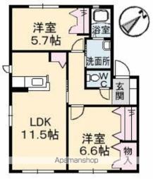 鹿児駅 5.6万円