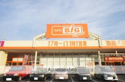 アミューズメント原町 402｜福岡県糟屋郡粕屋町原町５丁目(賃貸アパート1K・4階・29.00㎡)の写真 その10