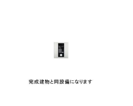 多の津5丁目マンション 705｜福岡県福岡市東区多の津５丁目(賃貸マンション1R・7階・32.03㎡)の写真 その6