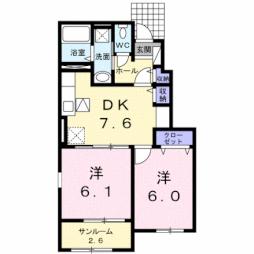 山隈駅 4.5万円