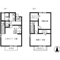 雑餉隈駅 7.5万円