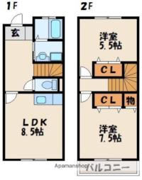 福間駅 4.7万円