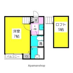 竹下駅 4.5万円