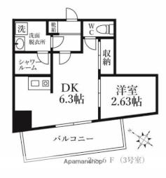 福岡市地下鉄七隈線 薬院大通駅 徒歩5分の賃貸マンション 7階1DKの間取り