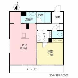 大野城駅 7.9万円