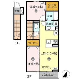 折尾駅 9.3万円