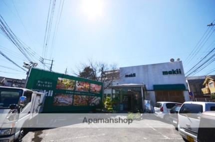 エステート・モア平尾山荘通り 805｜福岡県福岡市中央区平尾４丁目(賃貸マンション1K・8階・20.50㎡)の写真 その21