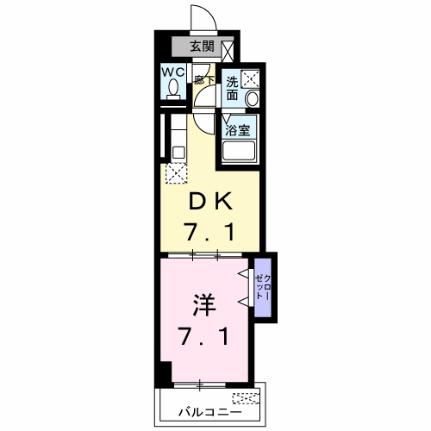 ペリカンハウス福重 302｜福岡県福岡市西区石丸４丁目(賃貸マンション1DK・3階・34.46㎡)の写真 その2