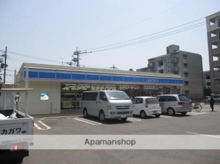 モアハイツ横手Ａ棟 103 ｜ 福岡県福岡市南区横手３丁目（賃貸アパート1K・1階・21.11㎡） その12