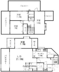 西鉄平尾駅 35.0万円