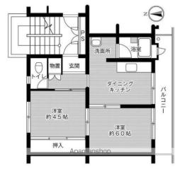 井尻駅 5.1万円