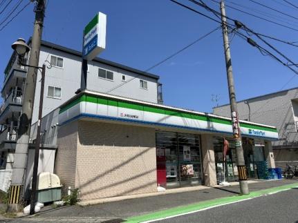 画像15:ファミリーマートＪＲ和白駅前店(コンビニ)まで241m