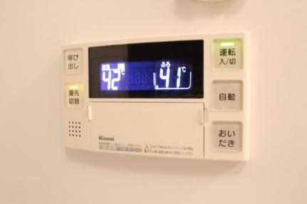 Ｄーｒｏｏｍ空港南 205 ｜ 福岡県福岡市博多区金の隈２丁目（賃貸アパート1LDK・2階・40.27㎡） その22