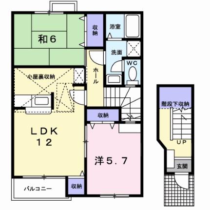 マーシャハイツ荒木　Ｂ 202｜福岡県久留米市田主丸町田主丸(賃貸アパート2LDK・2階・62.62㎡)の写真 その2