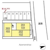 グランデシェチオ千本杉II 202 ｜ 福岡県久留米市合川町（賃貸アパート1LDK・2階・41.93㎡） その15