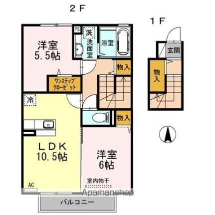 福岡県久留米市高良内町(賃貸アパート2LDK・2階・60.39㎡)の写真 その2