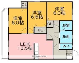 久留米駅 6.3万円