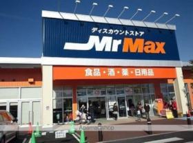 リトルハイツ 103 ｜ 福岡県久留米市朝妻町（賃貸アパート1K・1階・24.00㎡） その18