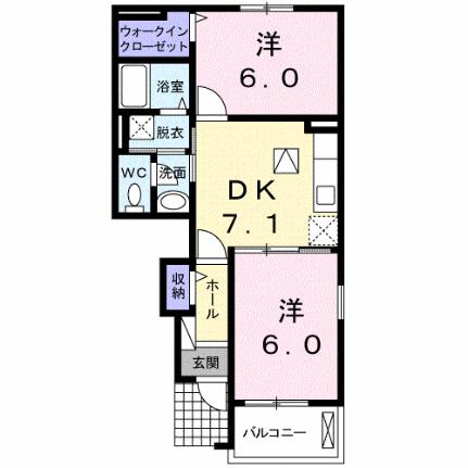 フェリーチェ鵜木I 104 ｜ 福岡県三井郡大刀洗町大字鵜木（賃貸アパート2DK・1階・45.34㎡） その2