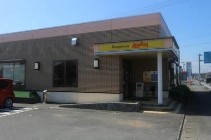 画像16:ジョイフル福岡大刀洗店(飲食店)まで404m
