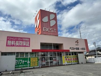 福岡県小郡市小郡(賃貸アパート1LDK・1階・33.61㎡)の写真 その5