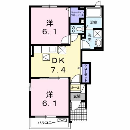 グレース・カーサＢ 101 ｜ 長崎県東彼杵郡波佐見町宿郷（賃貸アパート2DK・1階・44.75㎡） その2