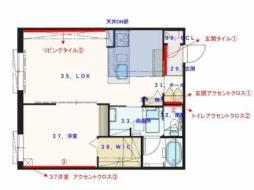 熊本駅 11.9万円