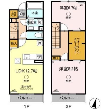 熊本県熊本市東区健軍４丁目（賃貸テラスハウス2LDK・1階・72.29㎡） その2