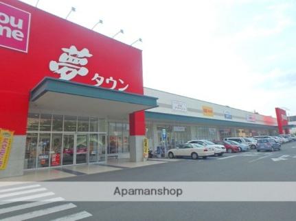 ＵＲＢＡＮｉｓｍ大江  ｜ 熊本県熊本市中央区大江１丁目（賃貸マンション1LDK・3階・41.50㎡） その16