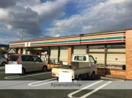 熊本駅南マンション ｜熊本県熊本市西区蓮台寺１丁目(賃貸マンション1LDK・7階・36.60㎡)の写真 その15