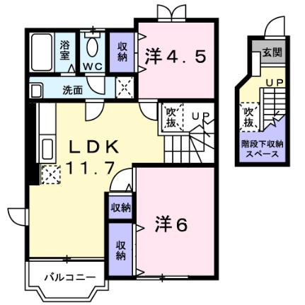 ノーブルＫII 202｜熊本県熊本市西区上代３丁目(賃貸アパート2LDK・2階・58.53㎡)の写真 その2